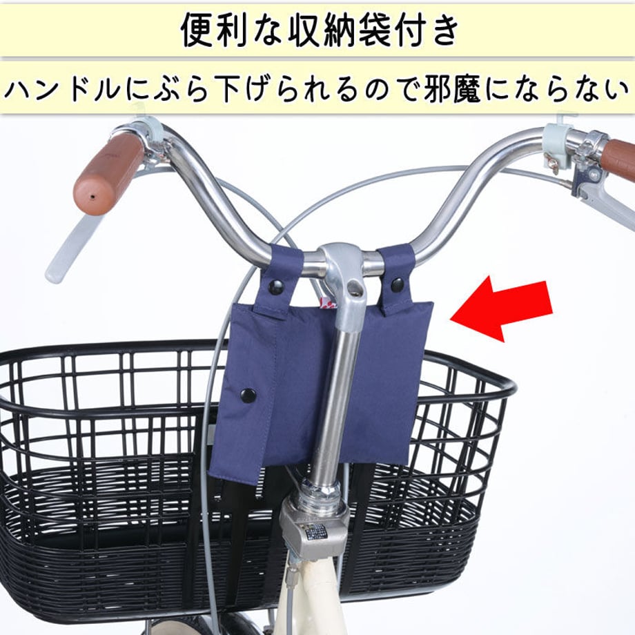 647e73fd9475d4002c483170