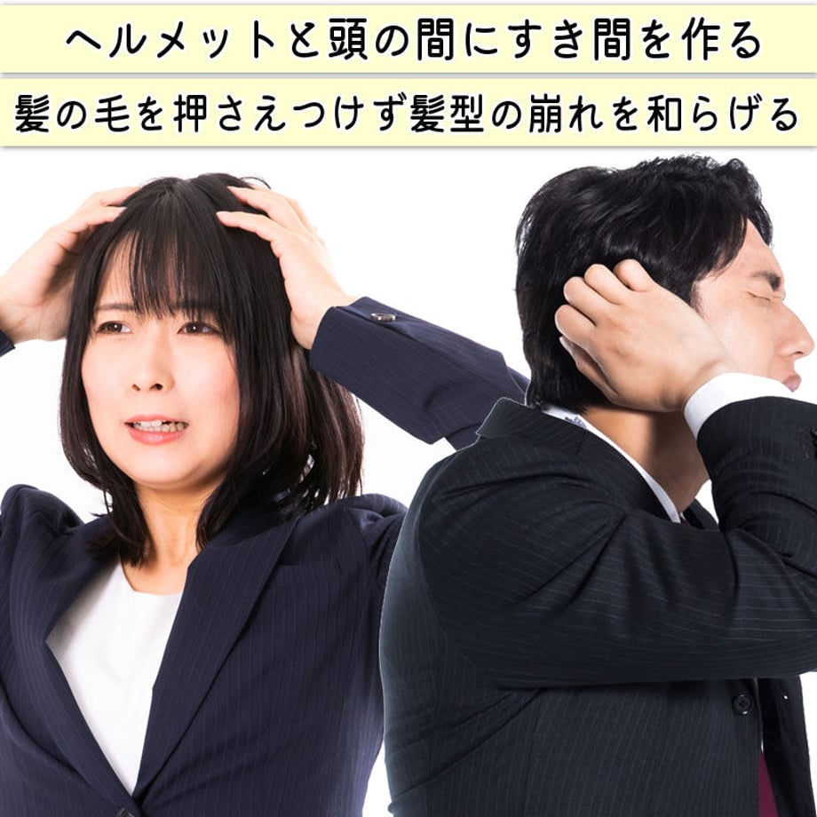64783c801c72b4002ee9f2e9