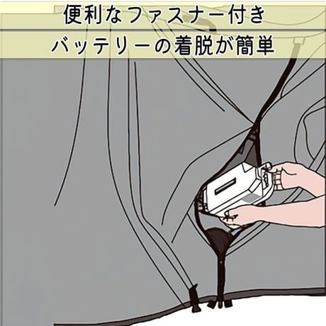 サイクル カバー プレミアム 自転車カバー 厚手 丈夫 破れにくい 電動アシスト 防水 前子供乗せ おしゃれ 盗難防止 簡単装着 風飛び防止 UVカット 撥水 川住製作所 KEIA KW586