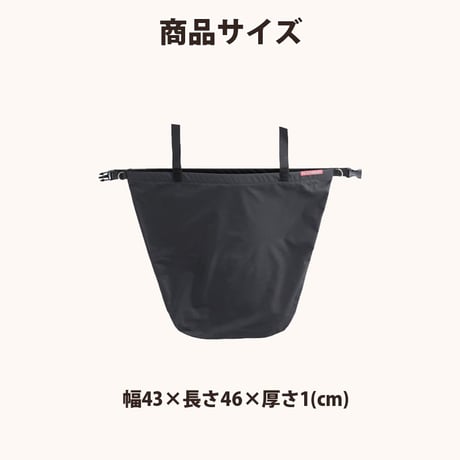 ヘルメット カバー 大きい ツバ付き バッグ 自転車 収納 盗難防止 カギ 防水 撥水 大人 子供 学生 大人 電動アシスト コンパクト 畳める 持ち運び ハンドル 川住製作所 KEIA HC102