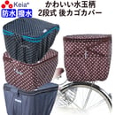 5e96a229cee9ea37c45c7017