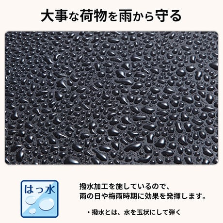 自転車 かご カバー 前カゴカバー おしゃれ かわいい フロントバスケット ポケット 反射帯 安全 撥水 雨 雪 買い物 厚手 レインカバー 濡れない OGK 川住製作所 KEIA kw250