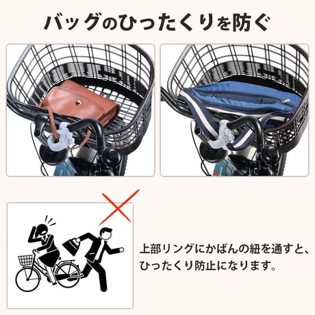 自転車 カサロック 新型 傘ホルダー 鍵付き 厚手 傘かけ 雨 電動アシスト バッグ 青切符 ひったくり 梅雨  かっこいい 簡単装着 手ぶら 川住製作所 KEIA KW76