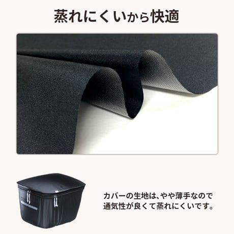 自転車 かご カバー 後ろ カゴカバー ２段式 おしゃれ かわいい 防水 撥水 フィット 反射帯 電動アシスト リア 千鳥格子 フレンチ 雨 雪 ポケット OGK 川住製作所 KEIA KW275