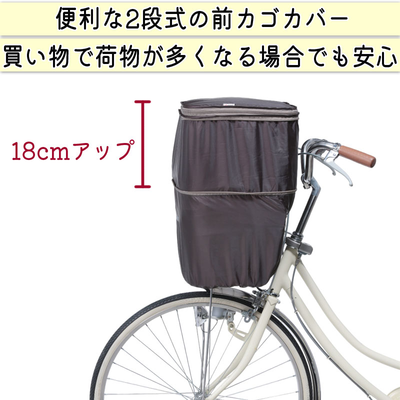 BROOKS HOXTON おしゃれな自転車用カゴ 取外し可 ピクニック HOXTON BASKET – COG TOKYO