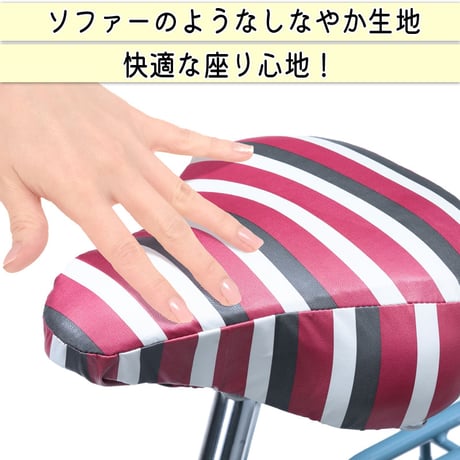 自転車 サドル カバー 柔らかい ソフト おしゃれ かわいい 防水 しなやか 大型 電動アシスト ママチャリ ボーダー ストライプ 撥水 簡単 レインカバー 川住製作所 KEIA KWS300