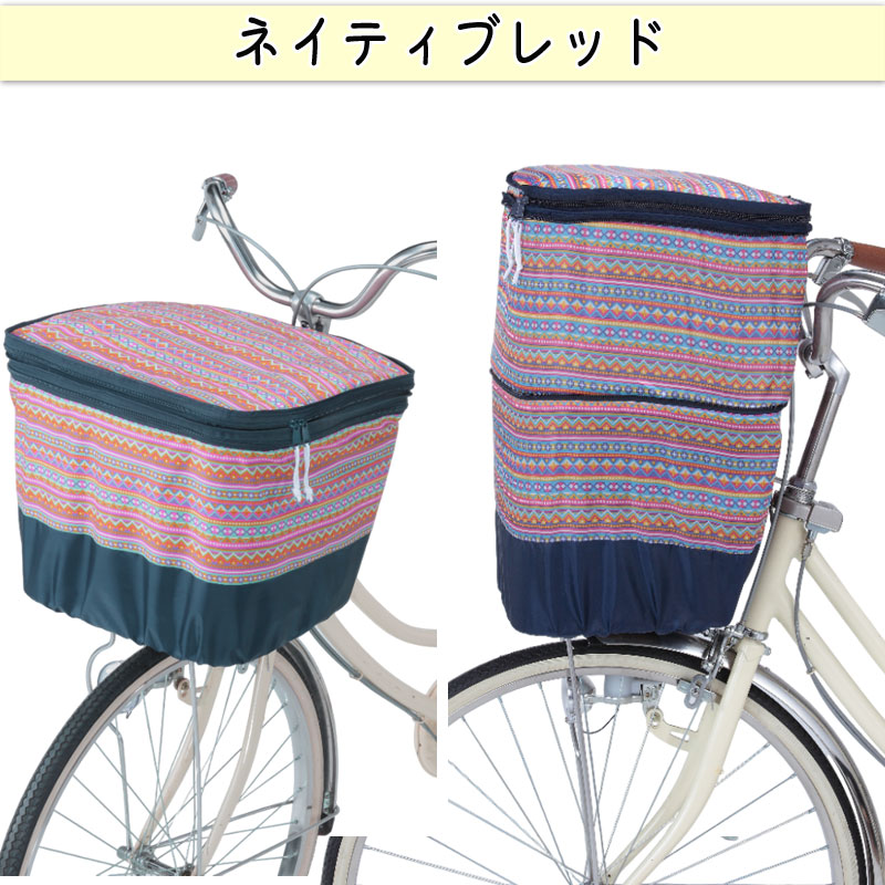 えりんこ★ギュットミニDX用自転車サドルカバーhandmade えりんこ様専用☆ギュットミニDX用自転車サドルカバーhandmade