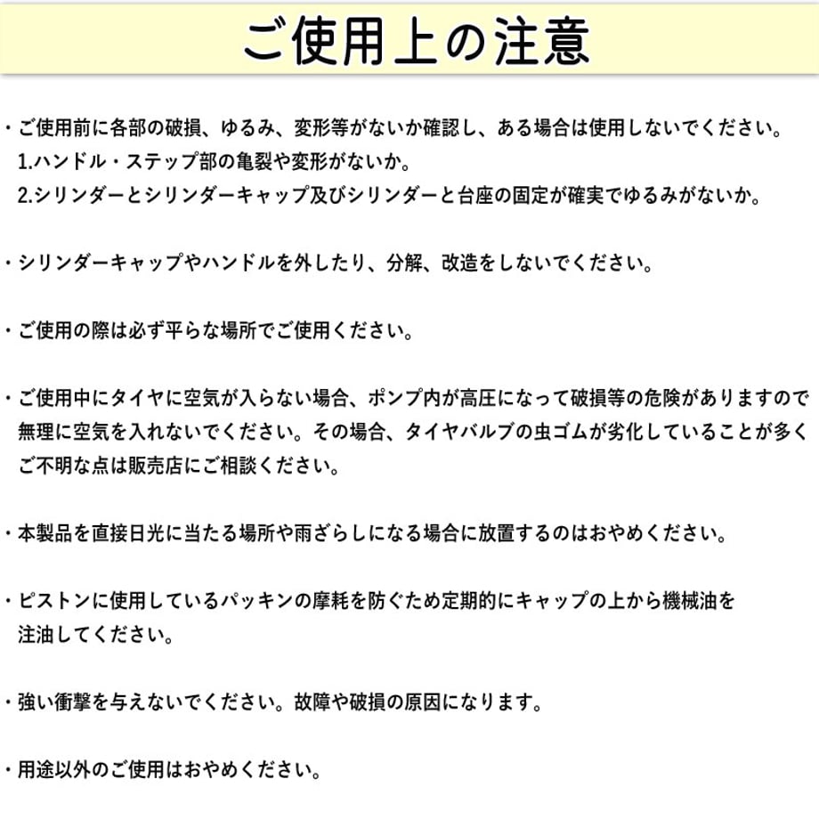 671c8c2a3c52b73eeb6b8fe6