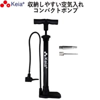 空気入れ 自転車 コンパクト ポンプ 電動自転車 ロードバイク クロスバイク マウンテンバイク 米式 仏式 英式 SGマーク ボール 浮き輪 ボート 川住製作所 KEIA KP101