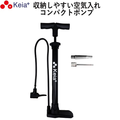 チャリンコ／自転車とエアポンプセット。　問題なく使用できます。引っ越しのため出品します。使用数が少ない。 チャリンコ／自転車とエアポンプセット。 問題なく使用できます