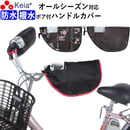5e9d263234ef01177355fbd6