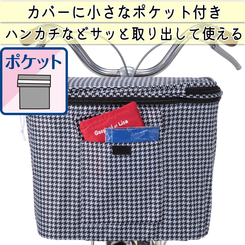 布バスケット　ハンドメイド hqdefault.jpg