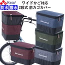 670614c75ddc5d0688aba65c