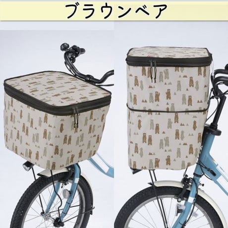 自転車 かご カバー 前カゴカバー ２段式 10柄 防水 撥水 おしゃれ かわいい 電動自転車 大きめ 雨 雪 買い物 丈夫 ギュットアニーズ OGK 川住製作所 KEIA net101