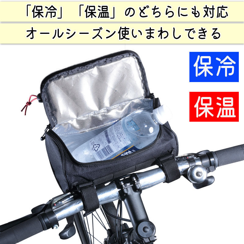 自転車用 ゴルフ練習バック モルトベーネ ゴルチャリ ゴルファー