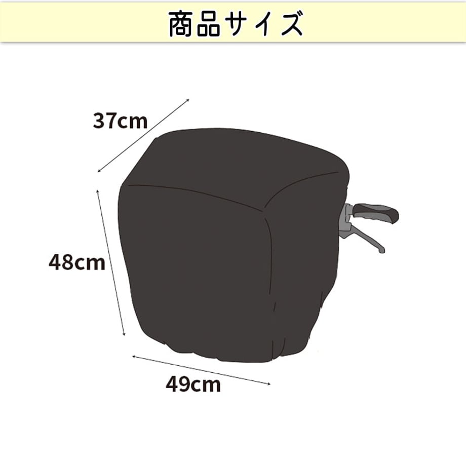 5f5193823475ed33bb06743c