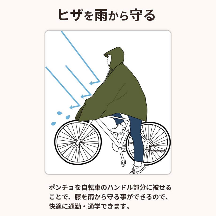 647fe03612d039002e21b155