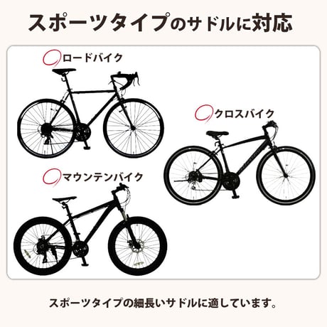 自転車 サドルカバー フィット スポーツ 防水 ロードバイク クロスバイク マウンテンバイク 伸びる ストレッチ ずれない 撥水 レインカバー かっこいい 川住製作所 KEIA kw239