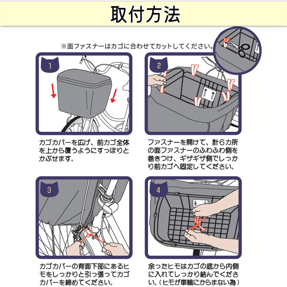 66c9860a1c3f4f094cd14501