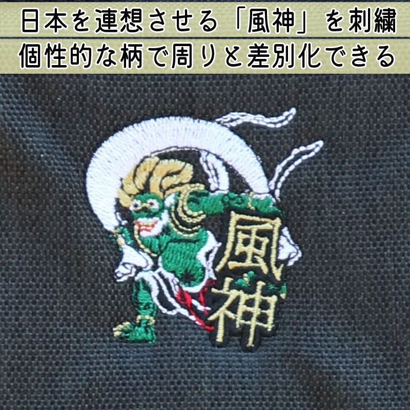 ベルンハルトヴィルヘルム　archive ウエストポーチ　星柄 ベルンハルトヴィルヘルム archive ウエストポーチ 星柄