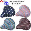 5e9d097cbd21783d46ded29d