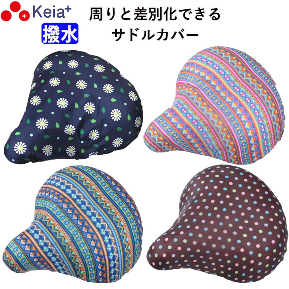 5e9d097cbd21783d46ded29d
