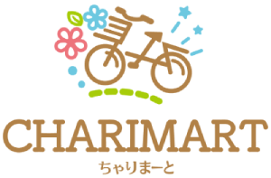 Keia公式店 自転車用品『ちゃりMART』2段式前カゴカバーやハンドルカバーが送料無料！