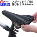 60cb390efadad42a6e9a3b2c