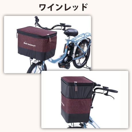 自転車かご カバー 前カゴカバー ２段式 デニム ワイド 防水 撥水 おしゃれ かわいい 電動自転車 簡単装着 ファスナー レインカバー 厚手 買い物 OGK 川住製作所 Keia＋ KW557