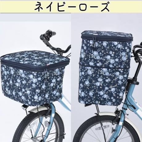 自転車 かご カバー 前カゴカバー ２段式 10柄 防水 撥水 おしゃれ かわいい 電動自転車 大きめ 雨 雪 買い物 丈夫 ギュットアニーズ OGK 川住製作所 KEIA net101