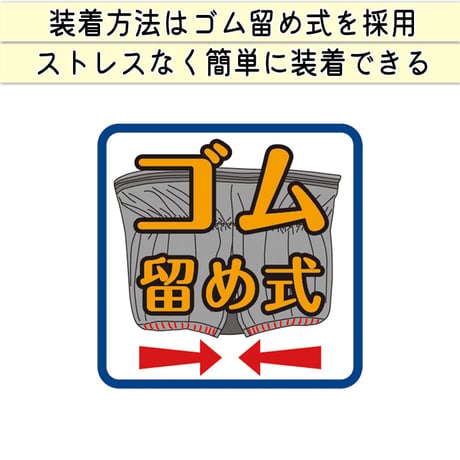 自転車 かご カバー 後カゴカバー ２段式 防水 撥水 かわいい おしゃれ 水玉 フィット 反射帯 安全 雨 雪 通勤 通学 買い物 OGK 川住製作所 KEIA kw510 kw511 kw546
