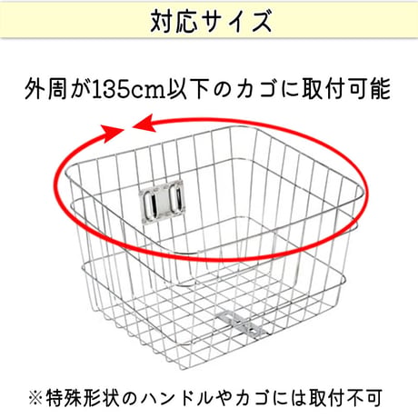 NEW サイクルエプロンR パープル 自転車 前カゴカバー 紫 おしゃれ かわいい かぶせる 防水 撥水 レインカバー 濡れない 反射帯 OGK 川住製作所 KEIA KW310