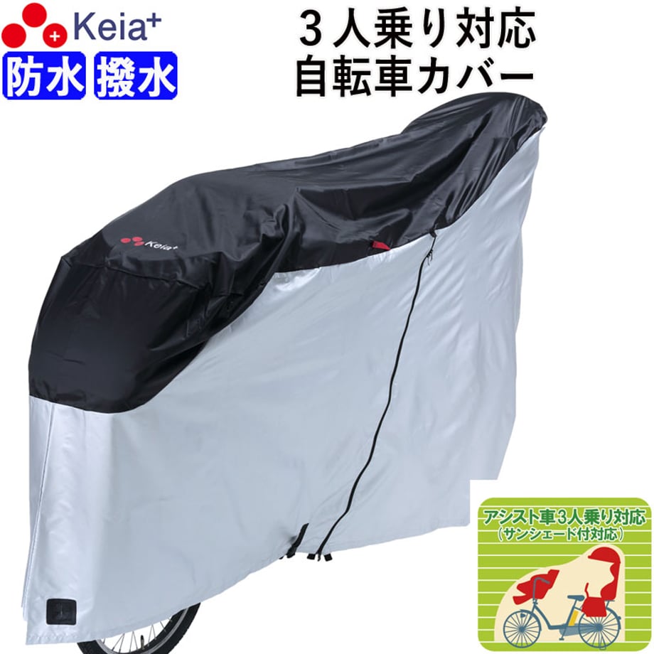 65e581702bd35e002ad41b20