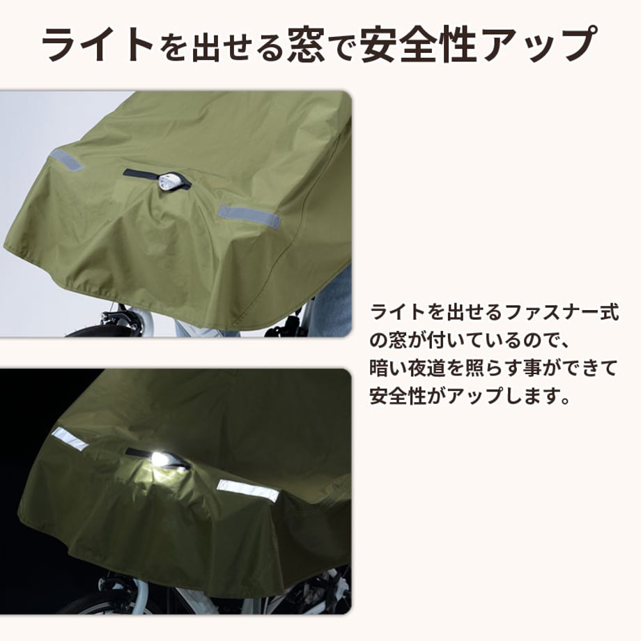 647fe03612d039002e21b155