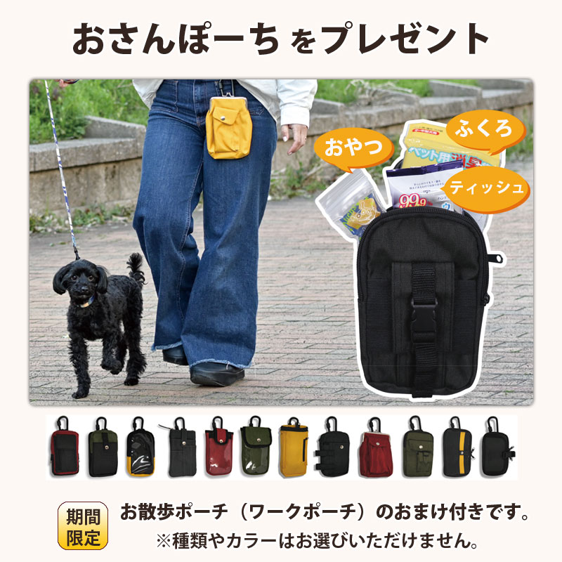 おまけ付き！ ペットインバスケットカバー 自転車 かご カバー 前カゴ