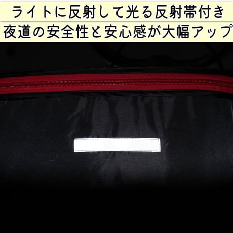 自転車 かご カバー 前カゴ 丸型 おしゃれ かわいい 撥水 通勤 通学 買い物 レインカバー 濡れない 反射帯 安全 OGK 川住製作所 KEIA kw251bk