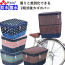 5e96a8a534ef0129cde3e12b