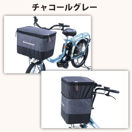 自転車かご カバー 前カゴカバー ２段式 デニム ワイド 防水 撥水 おしゃれ かわいい 電動自転車 簡単装着 ファスナー レインカバー 厚手 買い物 OGK 川住製作所 Keia＋ KW557