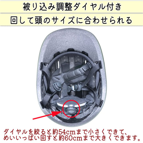 自転車 ヘルメット キャップ 帽子型 おしゃれ つば付き かわいい レディース 電動 スポーツ 中学生 高校生 子供 sgマーク 安全規格 耐衝撃 60センチ 調整 川住製作所 KEIA H102
