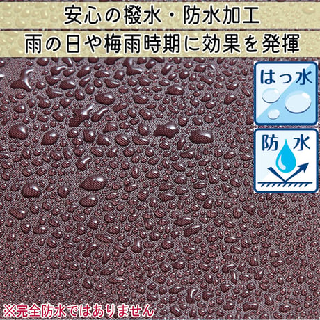 自転車 前後兼用 かご カバー ２段式 大型 大きめ 防水 撥水 センターバスケット対応 反射帯 安全 おしゃれ かわいい レインカバー 濡れない  OGK BSC 川住製作所 KEIA kw767