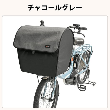 おまけ付き！ ペットインバスケットカバー ワイド 自転車 かご カバー 犬 乗せ ペット 小型犬 電動自転車 キャリー 防水 ギュットクルーム PAS ビッケ 川住製作所 KEIA KPET200