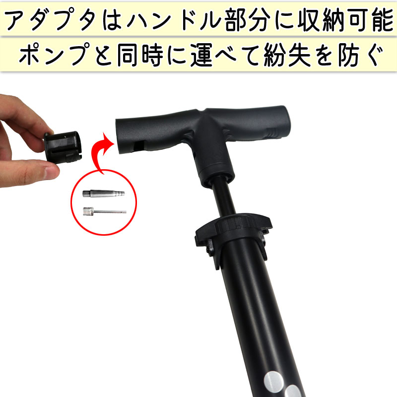 空気入れ 自転車 コンパクト ポンプ 電動自転車 ロードバイク クロス