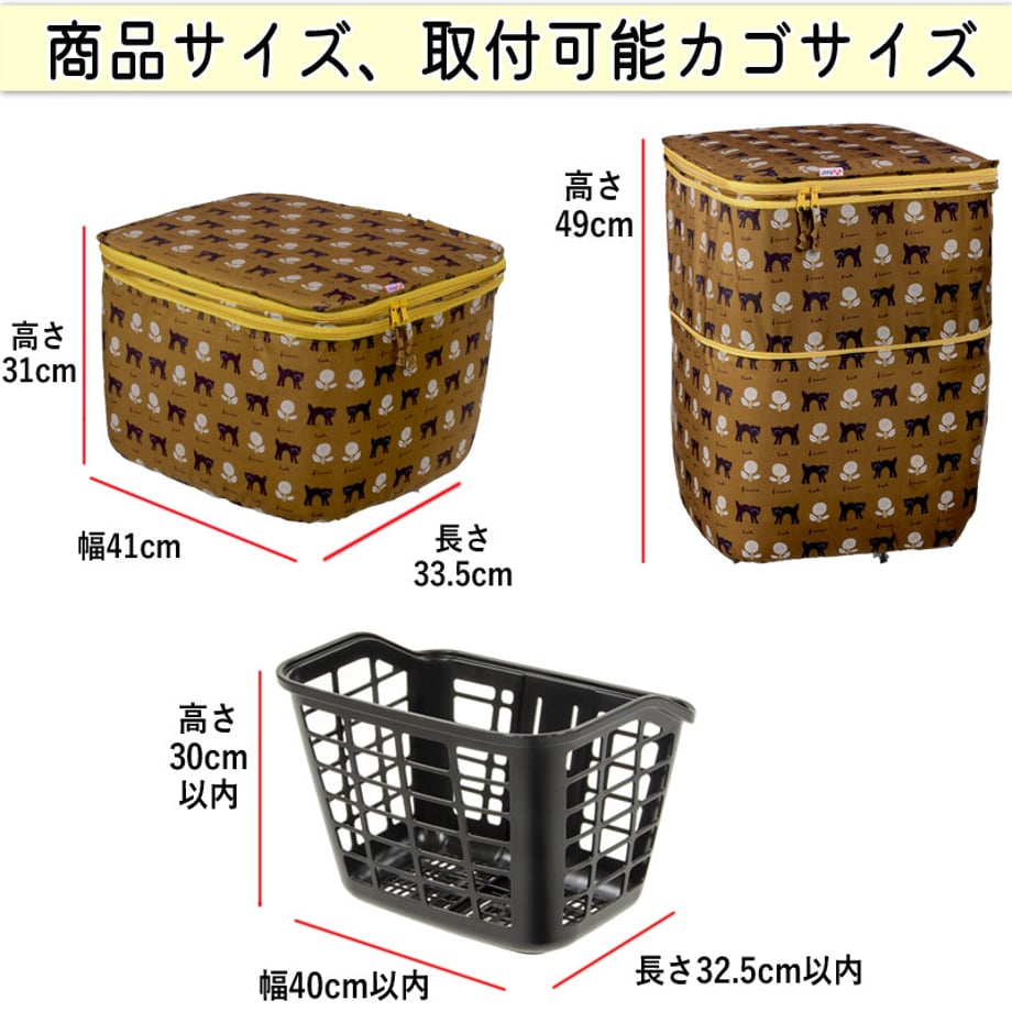 66c9860a1c3f4f094cd14501