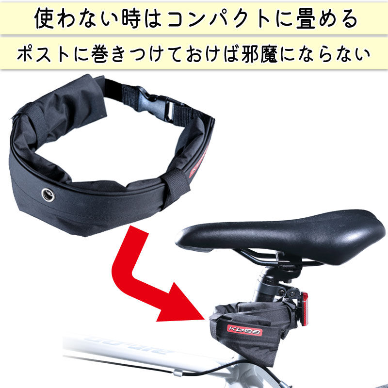 【ひかあい】パート6 & パート8 & Xマスク用ベルト ひかあい】パート6 & パート8 & Xマスク用ベルト ひかあい】パート6