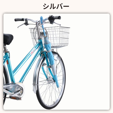 自転車  傘ホルダー 雨 収納 持運び 傘かけ 傘おき 固定 厚手 電動アシスト 通勤 買い物 青切符 ひったくり 簡単装着 川住製作所 KEIA KW73