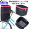自転車 かご カバー 前カゴカバー 2段式 防水 撥水 インナー付 おしゃれ かわいい ギュットアニーズ OGK 水抜き 通勤 通学 買い物 レインカバー 防犯 川住製作所 Keia+ kw246