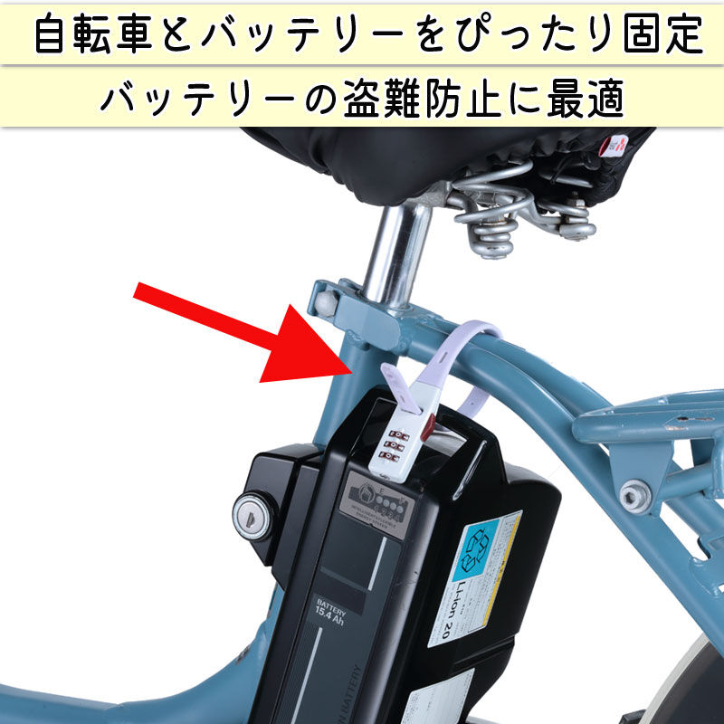 結束バンド ダイヤルロック SOKULOCK ショート 自転車 結束バンド ダイヤルロック SOKULOCK ショート 自転車