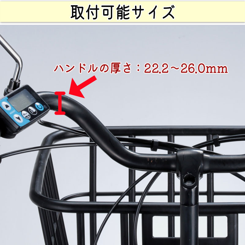 【美品】※直接引き取り 自転車 ママチャリ 前後カゴ付き ミラー付き charimart_kw59