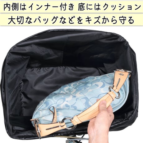 自転車 かご カバー 前カゴカバー ２段式 防水 撥水 インナー付 おしゃれ かわいい ギュットアニーズ OGK 水抜き 通勤 通学 買い物 レインカバー 防犯 川住製作所 Keia＋ kw246