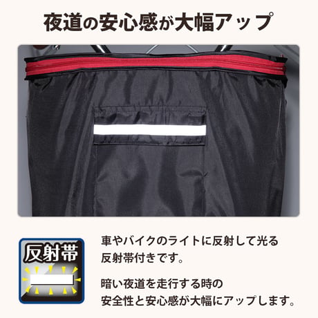 自転車 かご カバー 前カゴカバー ２段式 防水 撥水 おしゃれ かわいい ポケット フィット ファスナー 買い物 電動 ギュットアニーズ OGK ビビ PAS 川住製作所 Keia＋ kw245